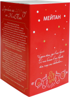 Подарок для крепкого здоровья MEITAN Family MeiTan